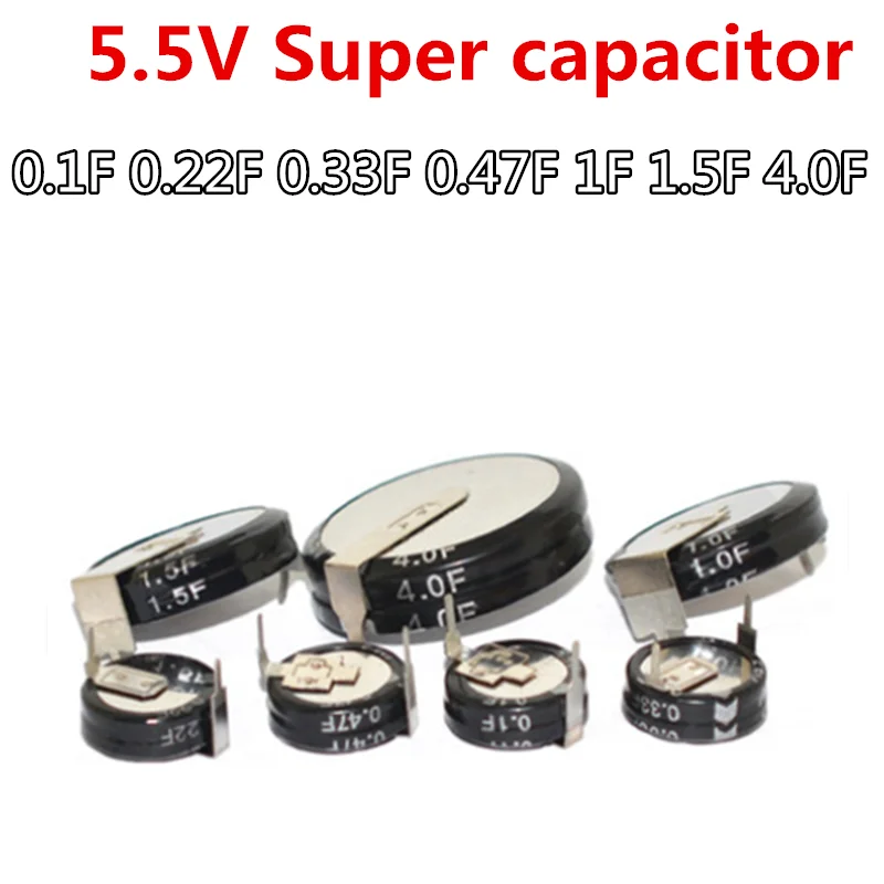 1tk Uus 5,5 V ülikondensaator 0.1 F 0.22 F 0.33 F 0.47 F 5.0 F 0.047 F 1F F 1.5 4.0 N V-type-C-tüüp H-tüüpi Nuppu Farad kondensaator