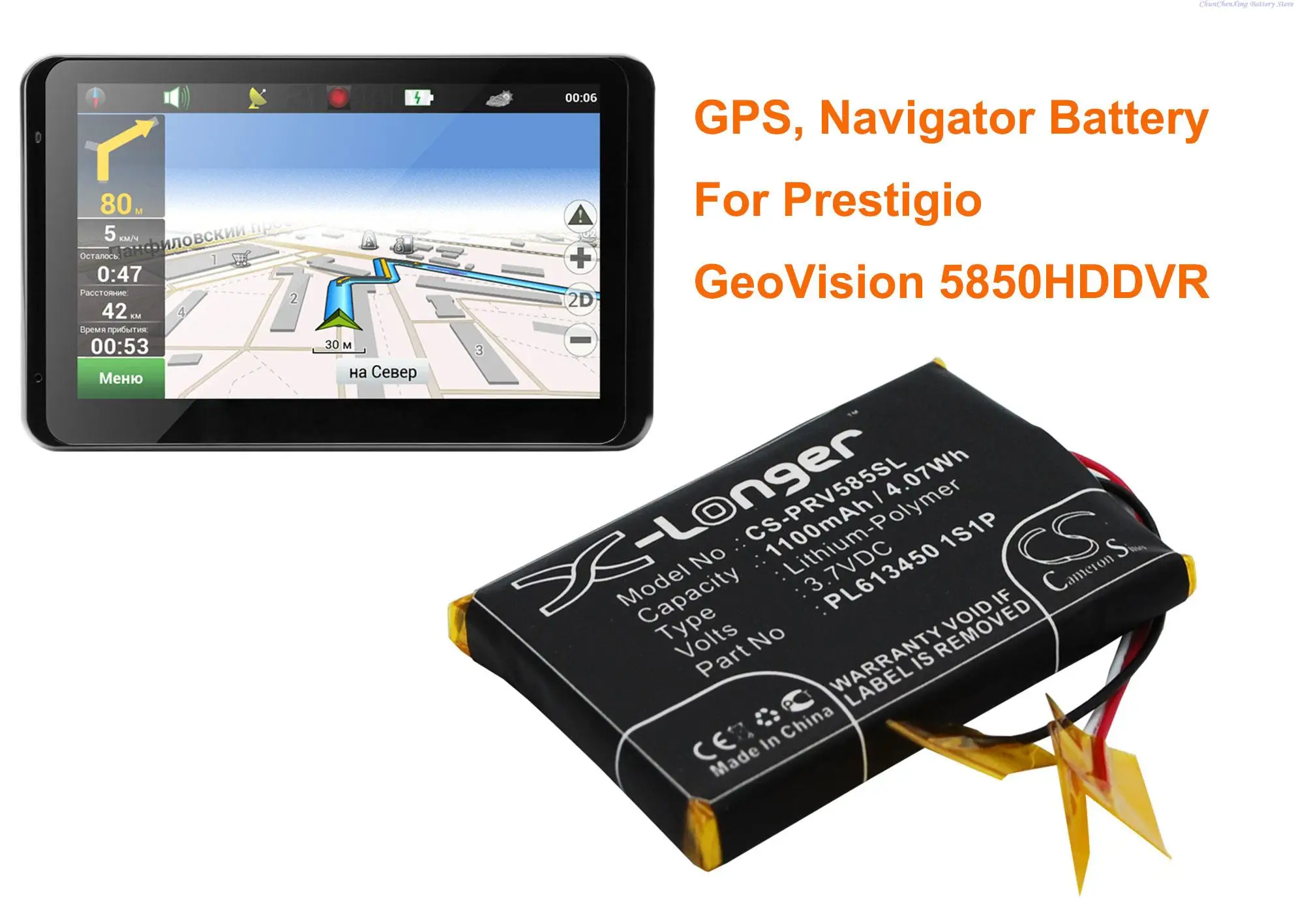 Cameron Sino 1100mAh GPS Navigaator Aku PL613450 1S1P jaoks Prestigio GeoVision 5850HDDVR, GeoVision 5850 HDDVR