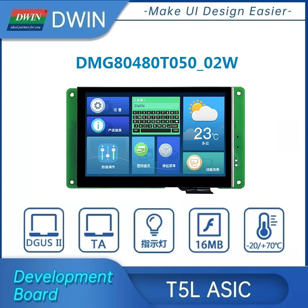 DWIN Arduino Mega 2560 LCD Moodul 5.0 Tolline 800*480 Resolutsioon HMI Smart Display Panel DMG80480T050_02W