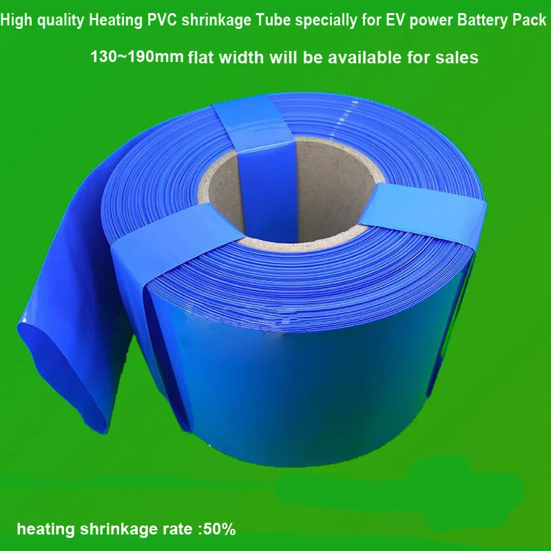 Kõrge kvaliteediga PVC kokkutõmbuvus toru ja inslutation PVC-wrapper Elektrilised bike aku inslulation kaitse kile