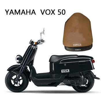 Mootorratta Istmepadja Kate YAMAHA VOX 50 50CC