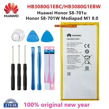100% Orginaal HB3080G1EBC/HB3080G1EBW Tablett 4800mAh Aku Huawei Honor S8-701u Au S8-701W Mediapad M1 8.0 +Tööriistad