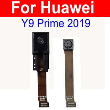 Eesmine Kaamera Moodul Huawei Y9 Peaminister 2019 STK-L21 STK-L22 STK-LX3 Sõidusuunas Selfie Kaamera Raam Katta Assamblee Kaamera