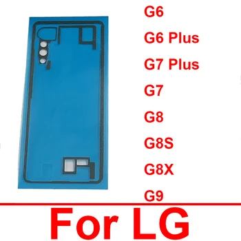 Tagaukse Aku Kata Liimiga Kleebise Liimi kardina LG G6 G7 G8 G8S G8X G9 Pluss ThinQ Varuosad