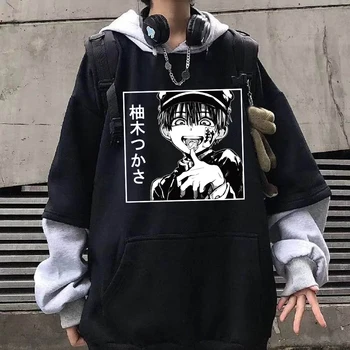 Hot Anime Wc-Seotud Hanako-kun Hanako Kun Hupparit Pullover Cosplay Kostüüm Kapuutsiga Dressipluus Harajuku Streetswear Topp