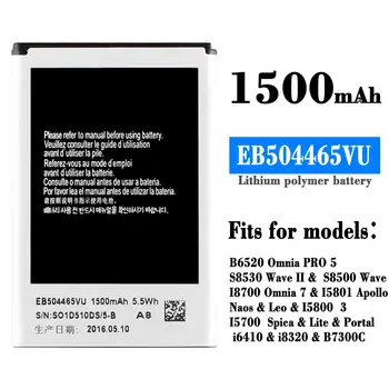 SAMSUNGI Originaal EB504465VU Patarei B6520 Omnia PRO 5 i6410 i5700 i5800 i5801 i8320 i8700 GT-S8500 S8530 Wave B7300C Bateria