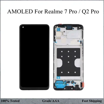 Algne AMOLED Ekraan Realme 7 Pro RMX2170 LCD Ekraan Koos Raami Digitizer Asendaja Realme Q2 Pro LCD