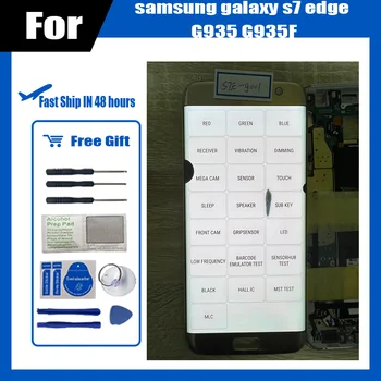 LCD SAMSUNG Galaxy S7 serv G935 G935F G935FD SM-G935FD Ekraan Puutetundlik Digitizer Assamblee Asendamine Mustad täpid 0