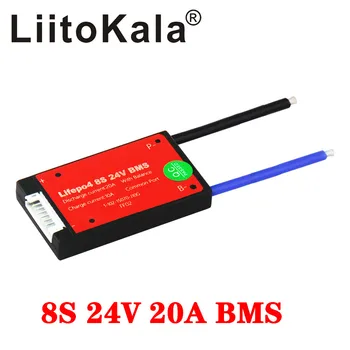 LiitoKala veekindel 8S 24v 29.6 v 20A BMS liitium lipo 3.2 V lifepo4 bms electric scooter kasutada