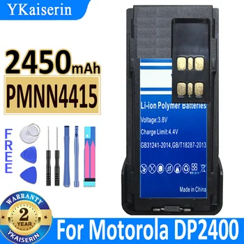 YKaiserin Aku PMNN4415/PMNN4416 2450mAh Motorola DP2400, DP-2400, DP2600, DP-2600, XIR P6600, XIR P6620 Bateria