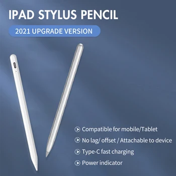 Stylus Pliiats Kiire Laadija Apple iPad Pro Uue Põlvkonna Joonis Puutetundliku Pliiatsi Palm Tagasilükkamise Tilt Magenetic Adsorptsioon 4