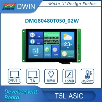 DWIN Arduino Mega 2560 LCD Moodul 5.0 Tolline 800*480 Resolutsioon HMI Smart Display Panel DMG80480T050_02W 0