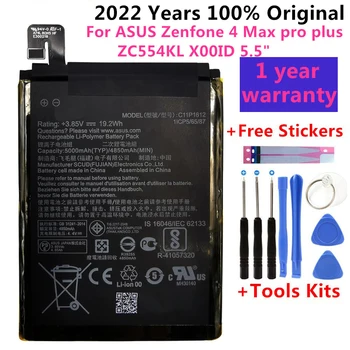 100% Originaal Asus ZenFone 3 Telefoni Aku ASUS ZE553KL ZenFone 3 Dual Z01HDA SIM-LTE Zoom S C11P1612 5000mAh+Tööriistad 0