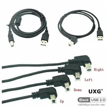 USB 2.0 A Male - > USB B Male Tüüp B, BM Up&Down&Õiguse & Vasak Nurk Printer-skanneri 90 kraadi kaabel 50cm 150cm BM Angled Kaabel