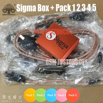 2023 Uusim Sigma Kasti Sigma Originaal karp koos 9-Kaabel Aktiveerimise Pack1+Pack2+Pack3 + Pack4 +Pack5 update