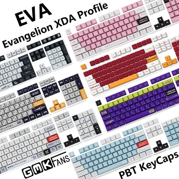 GMKfans GMK EVA Keycap XDA Profiili PBT Anime, Jaapani Keycaps Kohandatud DIY Mehaanilise Klaviatuuri Evangelion-06 135 Klahvi Caps Komplekt 0