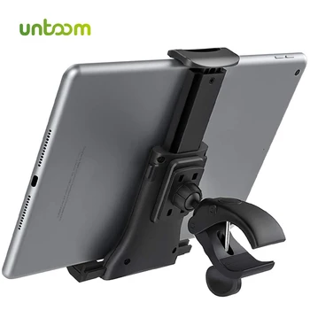 Untoom Bike Tablett Omanik Siseruumides Võimla Jooksulint Lenkstangi Toele Seisma Tablett Mobiiltelefoni Toetus 4-12inch Seadmed iPad