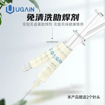 UGAIN UG-78 Paste Flux Elektroonilised /Flux/Mobile remont liimi/Mobile kiibid flux