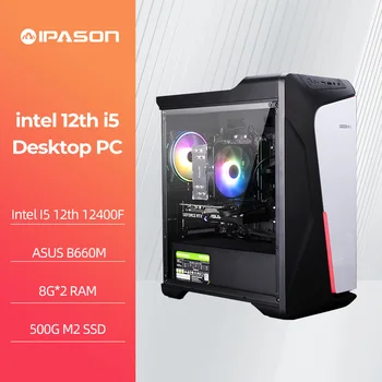 IPASON Gaming PC 12. Gen Intel i5 12400F 1660S/2060/3060/3060Ti DIY Assamblee Masin Full Komplekt, E-sport Hasartmängude Lauaarvuti