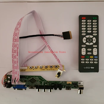 Uue vastutava Töötleja Juht Pardal Monitor Komplekt LTN156AT02 LTN156AT24 TV+HDMI+VGA+USB 1366X768 40 Sõrmed LCD LED Ekraan Paneel