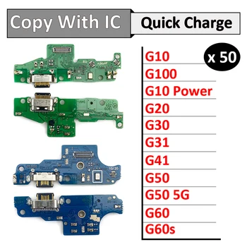50tk Laadimine USB Juhatuse Connector Port Dokk Flex Kaabel Moto G10 G100 Võimsus G20 G30 G31 G41 G60 G60s G22 G71 G51 G50 5G