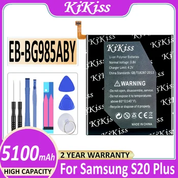 Algne KiKiss Aku EB-BG985ABY 5100mAh Samsung Galaxy S20+ S20 PLUSS S20Plus Bateria + Tasuta Tööriistad