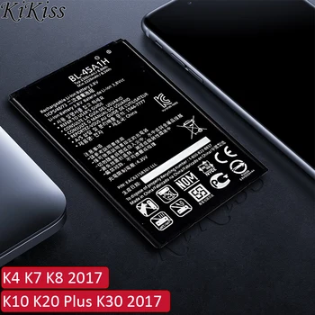 Näiteks LG K10 K20 Pluss K30 4 Pr K7 K8 2017 F670L F670K F670 K420N LTE Q10 K420 Aku BL 45A1H BL-45A1H BL-46ZH BL-46G1F BL-45F1F