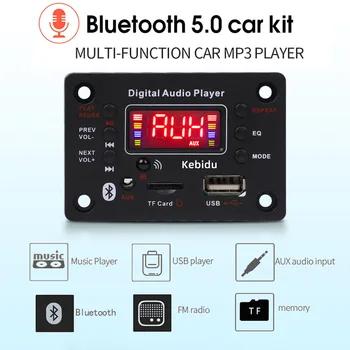 LED Digitaalne näidik Auto MP3 Mängija, 2*40W Võimendi Car Audio USB-TF FM-Raadio ja Bluetooth Mooduli 12V MP3-WMA-Dekooder Juhatus