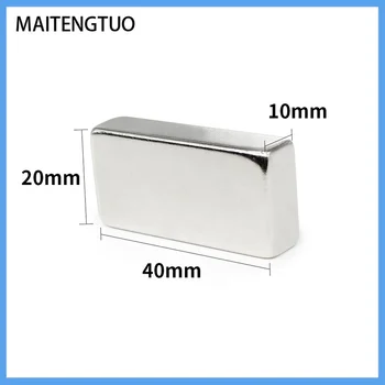 1/2/3/5TK 40x20x10mm Quadrate Super Tugev Võimsad Magnetid N35 Paks Blokeerida püsimagnetitega 40x20x10 Neodüüm Magnet 40*20*10