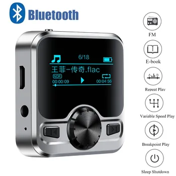 Sport MP3-Mängija Juhtmeta Bluetooth Kõlar IPX6 Veekindel Muusika Maksja Eemaldatava Tagasi Clip Support E-Raamat Salvestamine FM