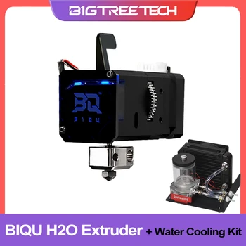 BIQU H2O Ekstruuderis vesijahutus Komplekt 24V Hotend Dual Drive Käik Ender 3 Impresora 3D Printer Accessorie Uuendada H2 Ekstruuderis