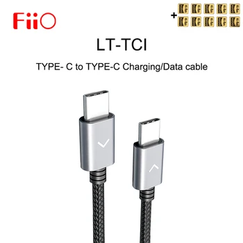 FiiO LT-TC1 Tüüp-C Type-C Laadimine Data kaabel M15/M11/M5/M6/BTR5/BTR3 muusika MP3 Mängija, Võimendi 0
