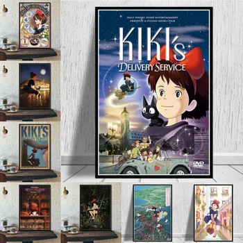 Kiki ' s Delivery Service Koomiline Film Jaapani Anime Multikas Kunsti Maali Poster Ja Pildid Seina Pildid elutuba Home Decor