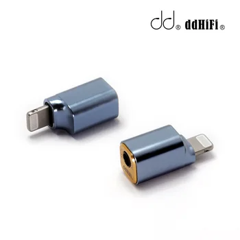 DD ddHiFi Uus Alumiinium TC35i (2021) Lightning-liides ja 3,5 mm Jack AUX Mees Kõrvaklappide Adapter iOS iPhone / iPad / iPod Touch