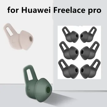 3 Paari Silikoon Kõrva Bud Kõrva Näpunäiteid Huawei Freelace Pro Wireless Peakomplekt Kõrva Geelid Asendamine Eartips jaoks Huawei Kõrvaklapid