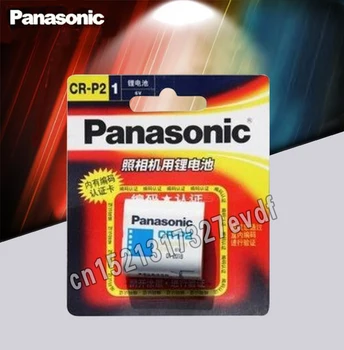 1pack Uus Originaal Panasonic CR-P2 6V 2CP4306 1300mah Liitium Aku, Kaamera, Aku Kraan Sensing