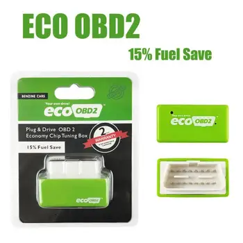 12V OBDⅡ Kütuse Saver 15% EcoOBD2 Chip Tuning Box ECO OBD2 Benzine Bensiin Bensiin Autod Plug & Drive Seade