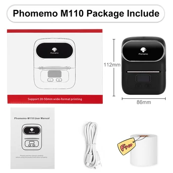 Phomemo M110 Smart Thermal Label Printer Bluetooth-Ühilduva Äri Vöötkoodi Märgistuse Hind Kaabel Kleebis Label Maker, 2