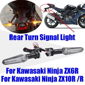 Näiteks Kawasaki Ninja ZX6R ZX-6R ZX10R ZX-10R ZX-10RR ZX10RR Tarvikud Tagumine suunatule Indikaator Suunas Flasher Blinker